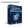 Acronis True Image 1 Device 1 Year